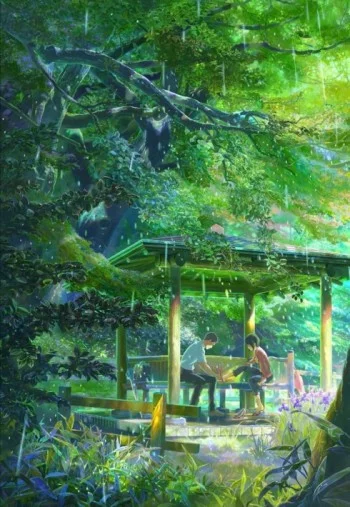 Kotonoha no Niwa Image