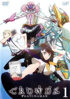 Gatchaman Crowds: Embrace VOSTFR