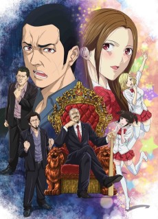Back Street Girls VOSTFR
