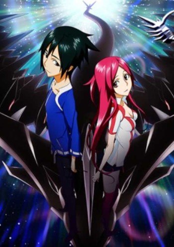 Dragonaut: The Resonance VOSTFR