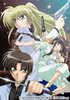 Triangle Heart: Sweet Songs Forever VOSTFR