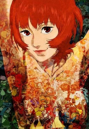 Paprika Image