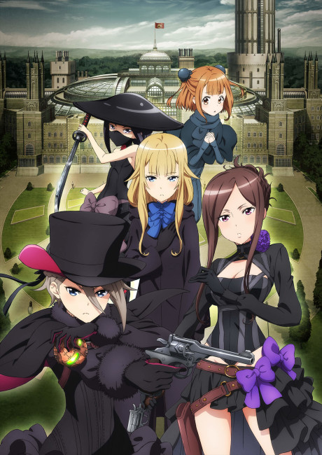 Princess Principal: Crown Handler 1 VOSTFR