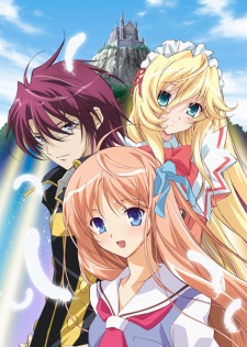 Kyoshiro to Towa no Sora VOSTFR