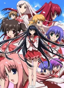 To Heart 2 Adnext Image