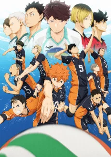 Haikyuu!! Image