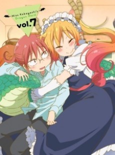 Kobayashi-san Chi no Maidragon Special VOSTFR