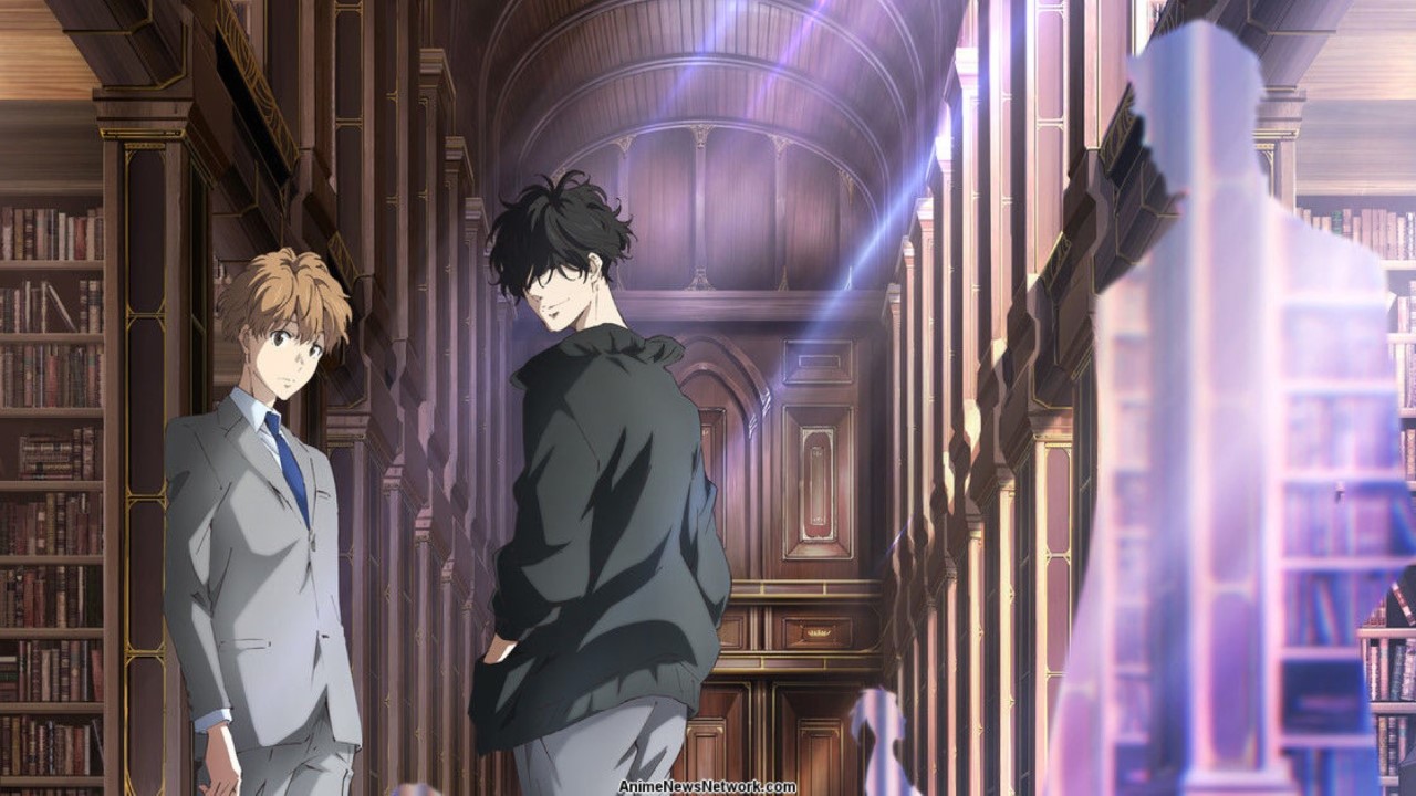 Ron Kamonohashi: Deranged Detective VOSTFR