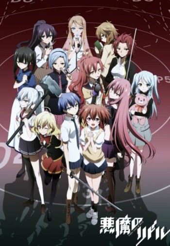Akuma no Riddle VOSTFR