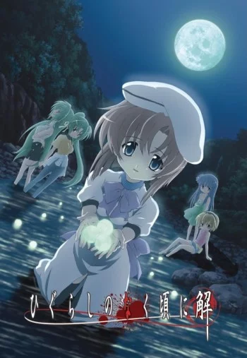 Higurashi no Naku Koro ni Kai Image