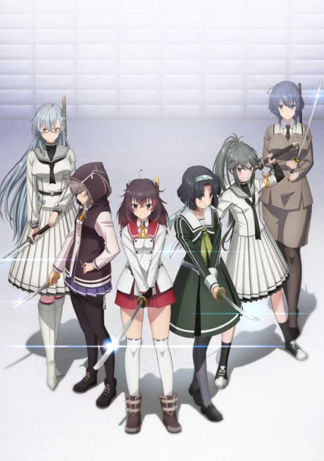 Toji no Miko: Kizamishi Issen no Tomoshibi Image