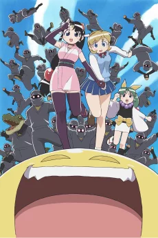 Ninin ga Shinobuden Image