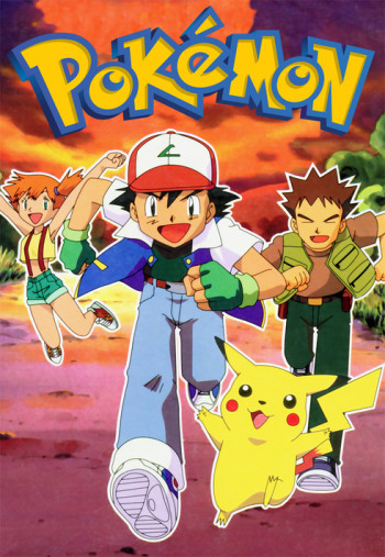 Pokemon VOSTFR
