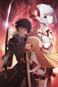 Assassins Pride Image