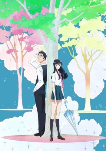 Koi wa Ameagari no You ni VOSTFR