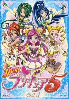 Yes! Precure 5 Image