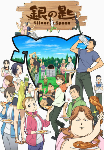 Gin no Saji 2 VOSTFR