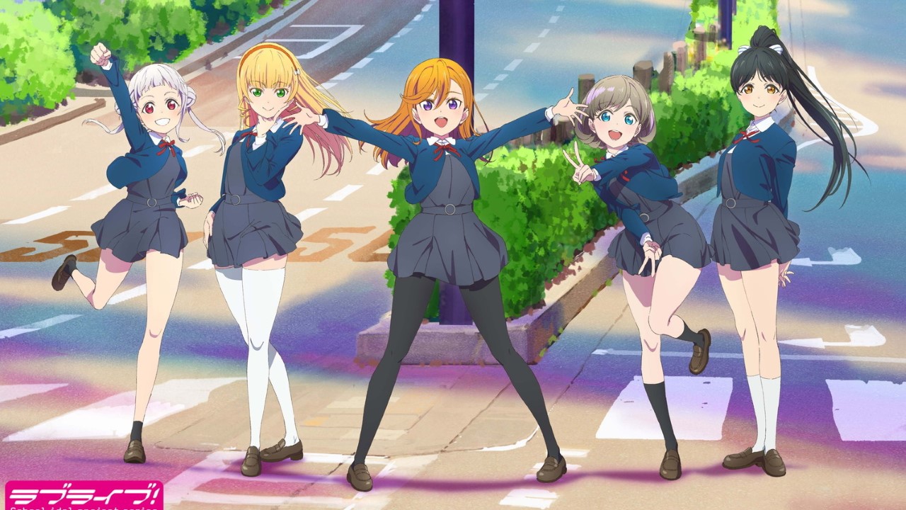 Love Live! Superstar!! Saison 2 VOSTFR