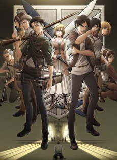 Shingeki no Kyojin 3 - Part 1 VOSTFR
