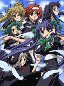 Wind: A Breath of Heart VOSTFR