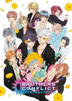 Brothers Conflict OVA Image