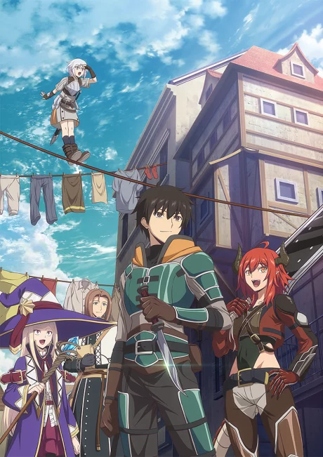 Ningen Fushin no Boukensha-tachi ga Sekai wo Sukuu you desu Image