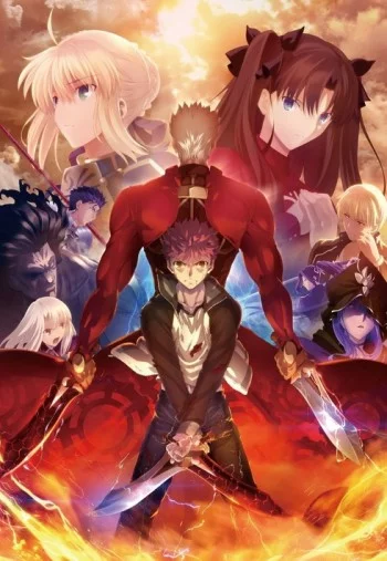 Fate/stay night: Unlimited Blade Works - Saison 2 Image