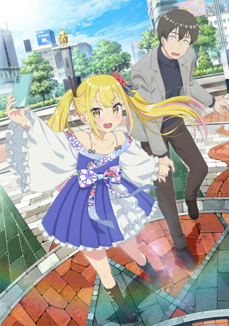 Henjin no Salad Bowl VOSTFR