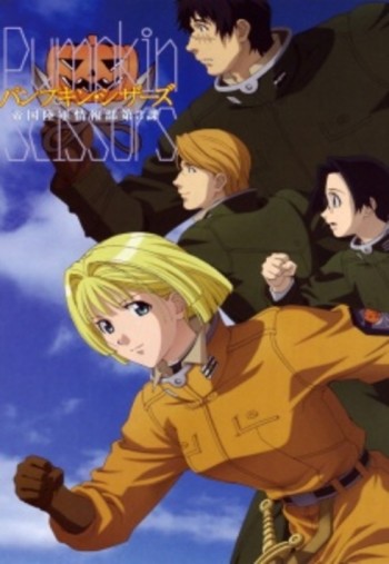 Pumpkin Scissors VOSTFR