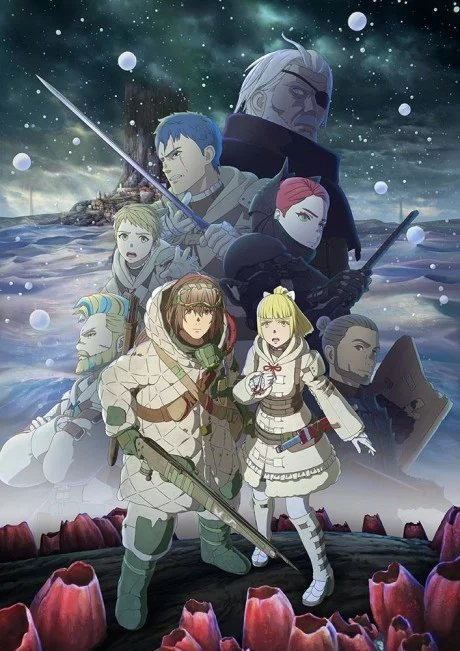 Ooyukiumi no Kaina Image