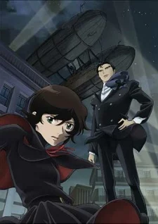 Nijuu Mensou no Musume Image