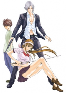 Koroshiya-san: The Hired Gun VOSTFR