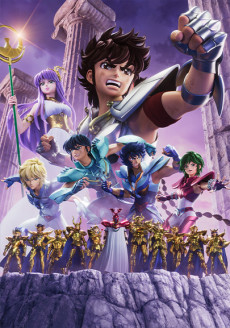 Saint Seiya: Knights of the Zodiac - Battle for Sanctuary VOSTFR