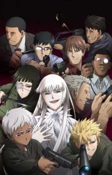 Jormungand Image