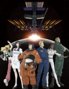 Moonlight Mile VOSTFR