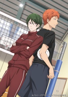 Wotaku ni Koi wa Muzukashii: Youth VOSTFR