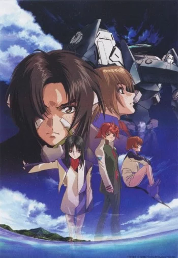 Soukyuu no Fafner: Dead Aggressor Image