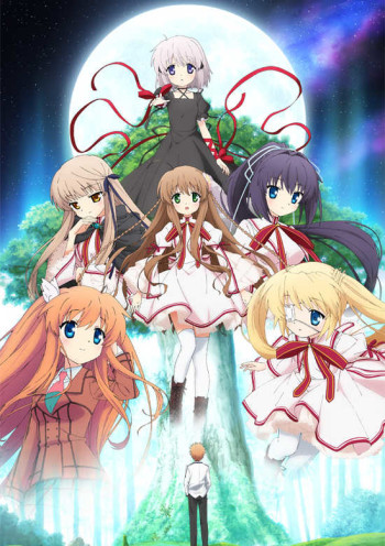 Rewrite VOSTFR