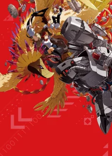 Digimon Adventure tri. 4: Soushitsu Image