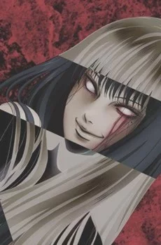 Itou Junji: Collection - Tomie Image