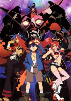 Tengen Toppa Gurren Lagann Image