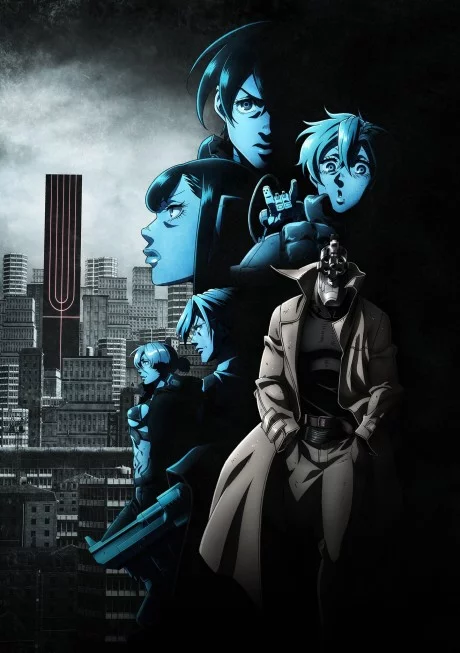 No Guns Life 2 Image