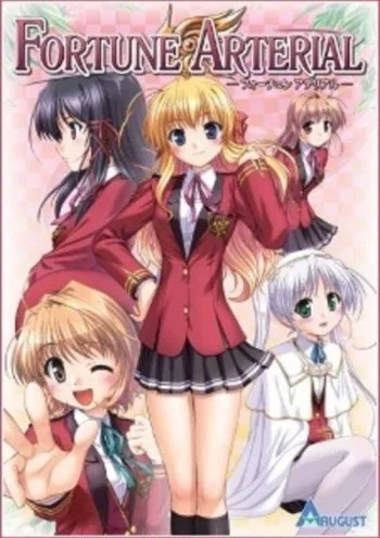Fortune Arterial: Akai Yakusoku - Tadoritsuita Basho Image