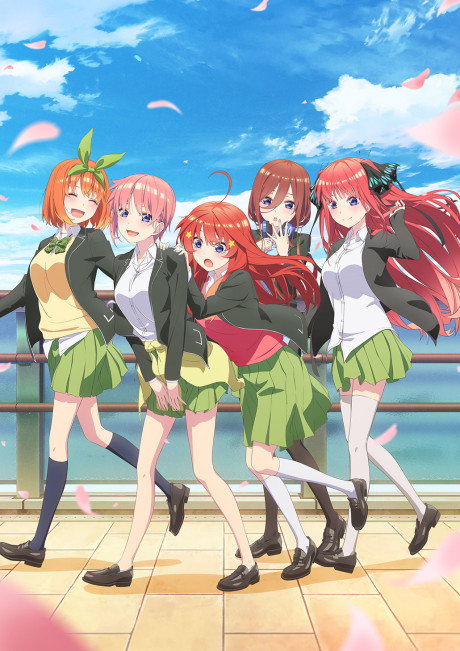 5-Toubun no Hanayome 2 VOSTFR