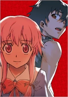 Mirai Nikki Image
