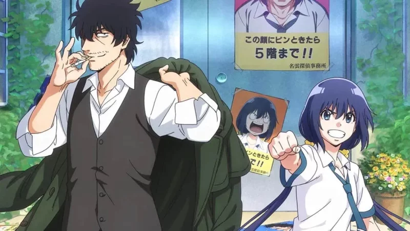 Mattaku Saikin no Tantei to Kitara Saison 4 Image