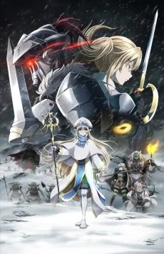 Goblin Slayer: GOBLIN`S CROWN Image