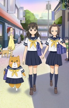 Shiba Inuko-san VOSTFR