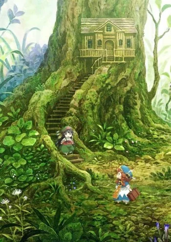 Hakumei to Mikochi Image