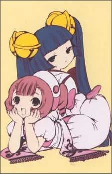 Chobits: Chibits - Sumomo, Kotoko Todokeru Image